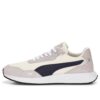 Runtamed ”Ivory Navy”