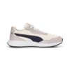 Runtamed ”Ivory Navy”