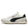 Runtamed Lugged Classic ”Beige Black”