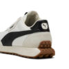 Runtamed Lugged Classic ”Beige Black”
