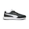 Runtamed Plus ”Black Shadow Grey”