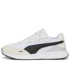 Runtamed Plus ”Vit Svart Frostad Elfenben”