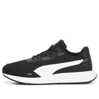 Runtamed ”Svartvitt”