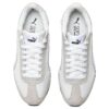 Ryttarskor ”Vit Beige”
