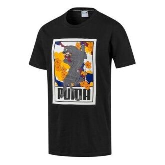 Sakura Pack Graphic Crew T-shirt ”Svart Vit Gul”