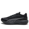 Scend Pro ”Svart Silver”