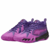 Scoot Zeros ”Lila blixt”