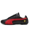 Scuderia Ferrari Future Cat ”Black Rosso Corsa”