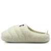 Scuff Sherpa Tofflor ”Whisper White”