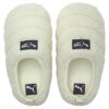 Scuff Sherpa Tofflor ”Whisper White”