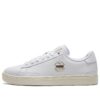 Serve Pro 1948 ”Vit lagguld”