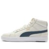 Servera Pro Lite Mid ”Vit Grön”