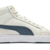 Servera Pro Lite Mid ”Vit Grön”