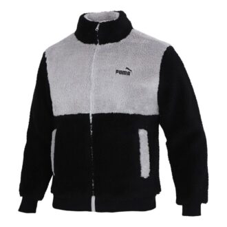 Sherpajacka ”Svart”