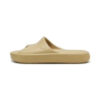 Shibui Cat Slides ”Beige”
