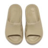 Shibui Cat Slides ”Beige”