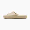 Shibui Cat-slippers Shibui Cat-slippers