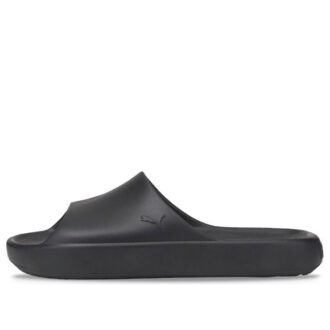 Shibui kattrutschkana ”Svart”