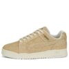 Slipstream Lo ”Eco”