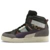 Slipstream Mid ”Mutation Beast Fur”