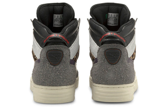 Slipstream Mid ”Mutation Beast Fur”