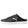 Smash Cat SL Mule ”Svartvit”