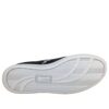 Smash Cat SL Mule ”Svartvit”