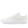 Smash Vulc v3 Lo CV ”White Grey Violet”