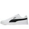 Smash Vulc V3 Lo ”White Black”