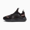 Soft Enzo 5 Roséguldfärgade lättåtkomliga barnsneakers Soft Enzo 5 Roséguldfärgade lättåtkomliga barnsneakers