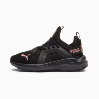 Soft Enzo 5 Roséguldfärgade lättåtkomliga barnsneakers