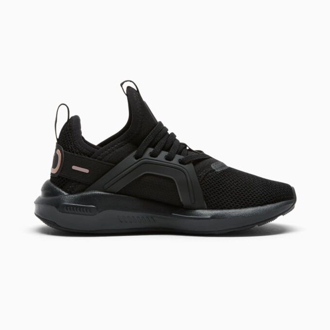 Soft Enzo 5 Roséguldfärgade lättåtkomliga barnsneakers Soft Enzo 5 Roséguldfärgade lättåtkomliga barnsneakers
