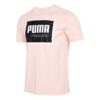 Sommar Court Graphic T-shirt ”Rosa”