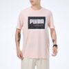 Sommar Court Graphic T-shirt ”Rosa”