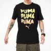 Sommargrafik-T-shirt ”Svart”
