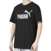 Sommarsplash Grafisk T-shirt ”Svart”
