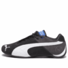 Sparco x Future Cat OG ”Black Dark Coal”