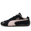 Speedcat ”Black Mist Purple”