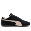 Speedcat ”Black Mist Purple”