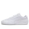 (WMNS) Speedcat Helskinnsskor ”Vit”