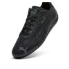 Speedcat Helskinnsläder ”Black Shadow Gray”