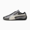 Speedcat Metallic Herr Sneakers Speedcat Metallic Herr Sneakers