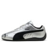 Speedcat Metallic ”Silver PUMA Black”