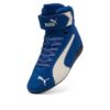 Speedcat Mid ”Clyde Royal Varmvit”