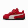 Speedcat OG lättåtkomliga sneakers för småbarn Speedcat OG lättåtkomliga sneakers för småbarn