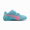 Speedcat OG Sneakers för barn Speedcat OG Sneakers för barn