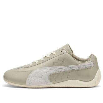 Speedcat Patent ”Pebble Gray”