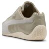 Speedcat Patent ”Pebble Gray”