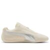 Speedcat Premium ”Frostad Elfenben Matt Silver”