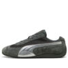 Speedcat Premium ”Shadow Grey Matte Silver”